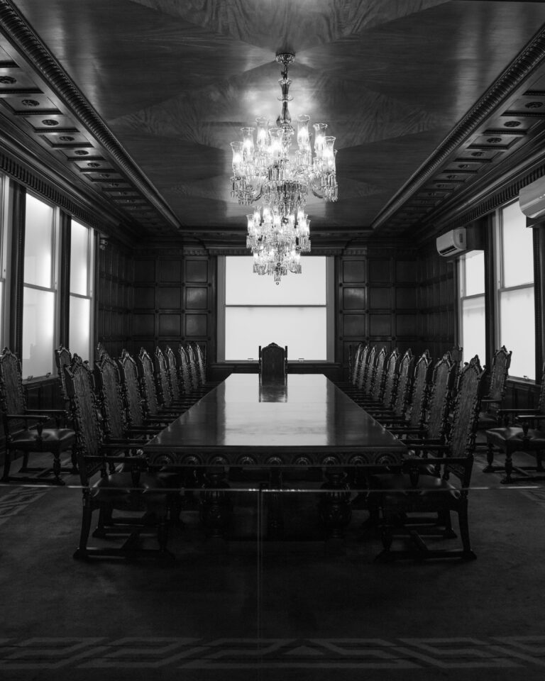 How Leaders Read the Room: Everyone Agreed, So Why Did It Feel Wrong?
